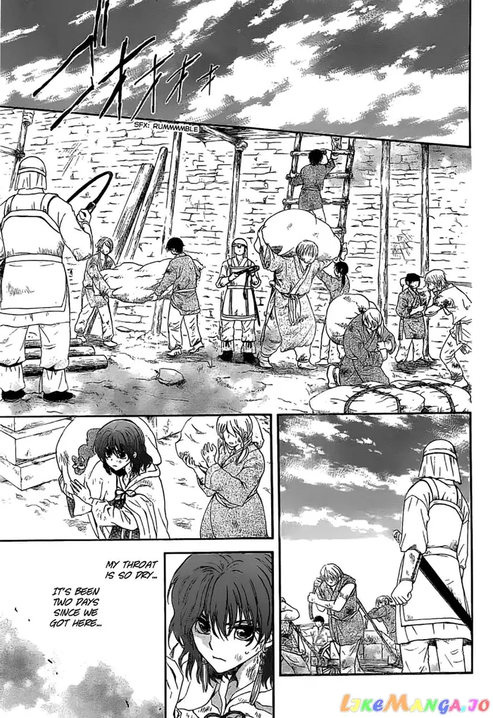 Yona of the Dawn Chapter 113 image 11_optimized